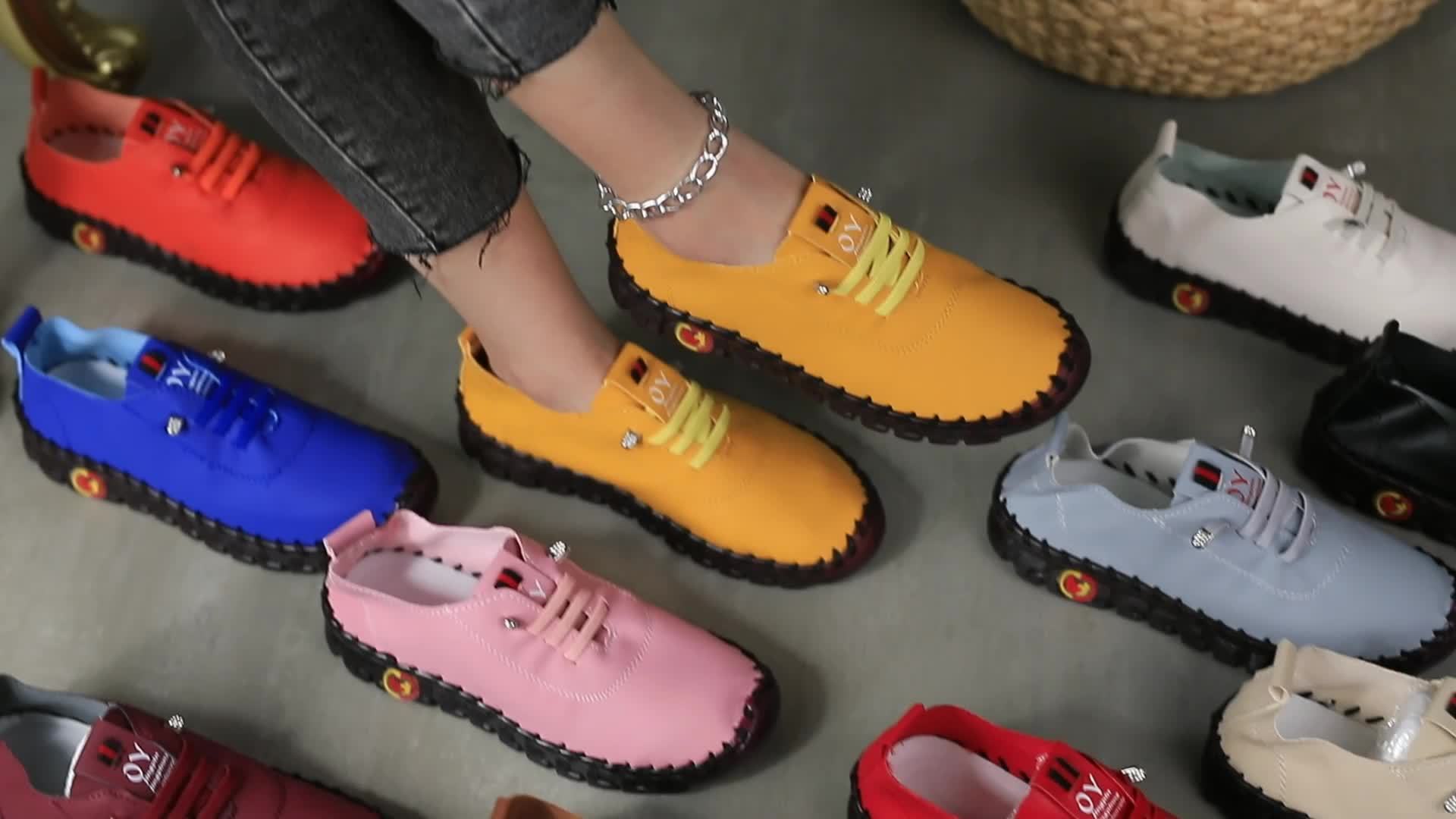 Vivian - Ultra-Flexible Casual Sneakers